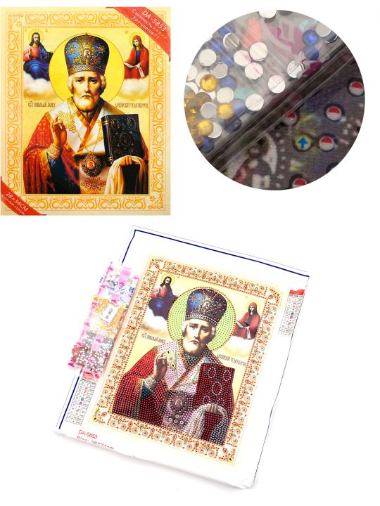 Алмазная мозаика с рамкой «Святой Николай Чудотворец» икона