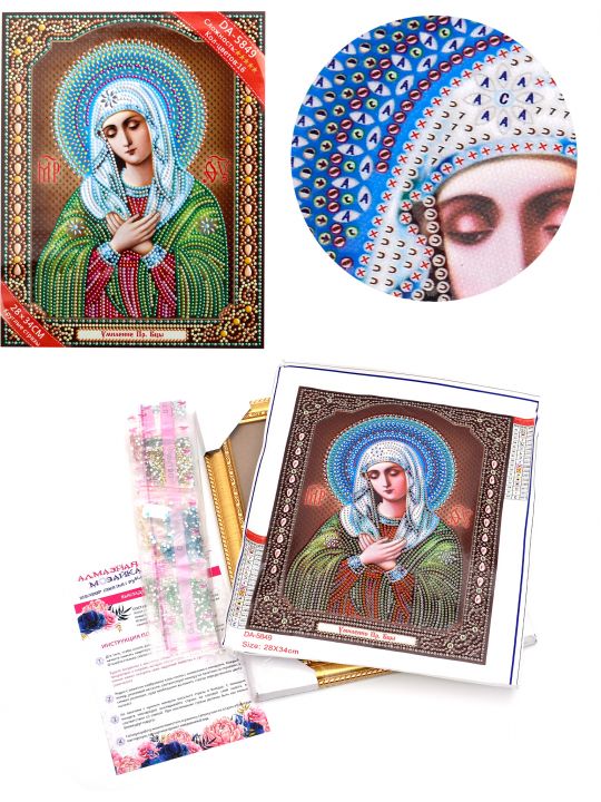 Алмазная мозаика с рамкой «Божией Матери Умиление» икона