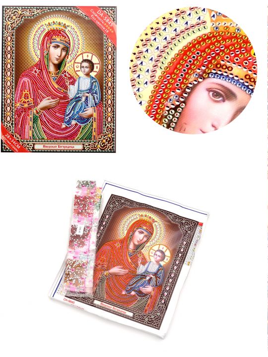 Алмазная мозаика с рамкой «Божией Матери Иверская» икона