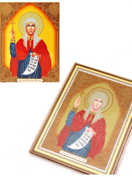 Алмазная мозаика на подрамнике «Святая Фотина» икона