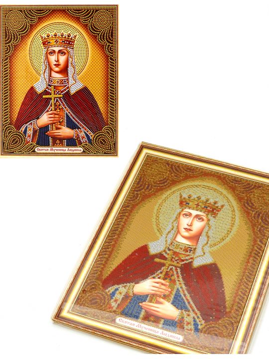 Алмазная мозаика на подрамнике «Святая Людмила» икона