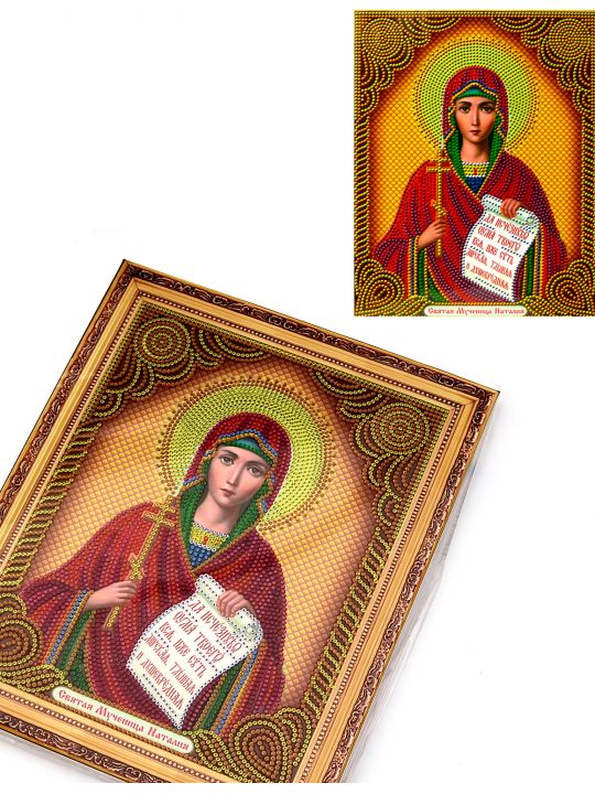 Алмазная мозаика на подрамнике «Святая Наталия» икона