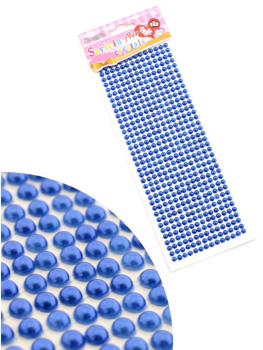 Стразы для рукоделия «Жемчужные полоски синие» самоклеющиеся 6 мм.