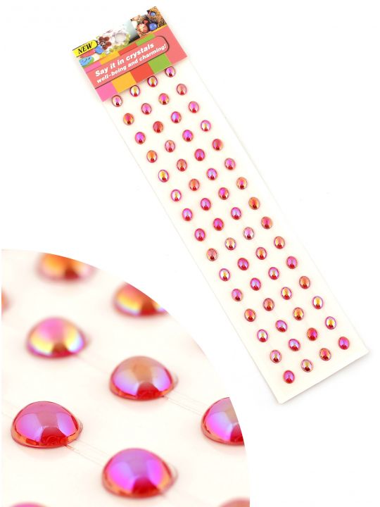 Стразы для рукоделия «Перлы красно-фиолетовые» самоклеющиеся 6 мм.