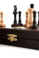 Шахматы с резными фигурками «Элеганс» доска складная из венге 40x40 см