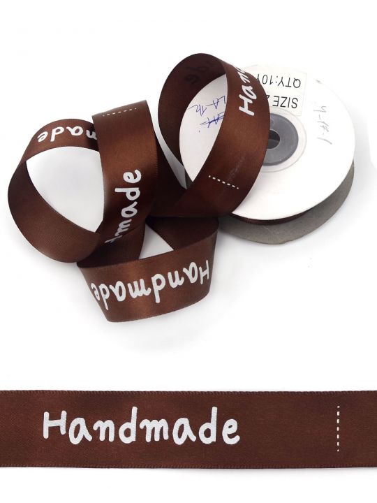 Лента атласная «Handmade» 25 мм коричневая 9 м
