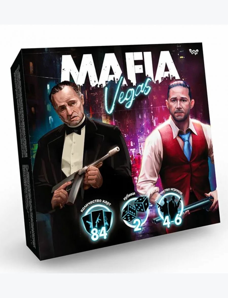 Купить настольная игра «Мафия. Vegas» - gamestil.ru