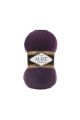 Пряжа для ручного вязания Alize «Lanagold-111» 240 метров, 100 гр.