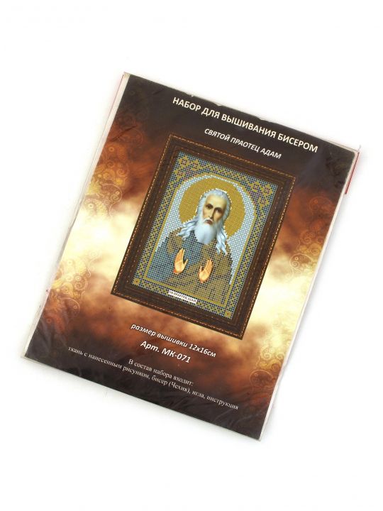Набор для вышивания бисером «Святой Праотец Адам» икона