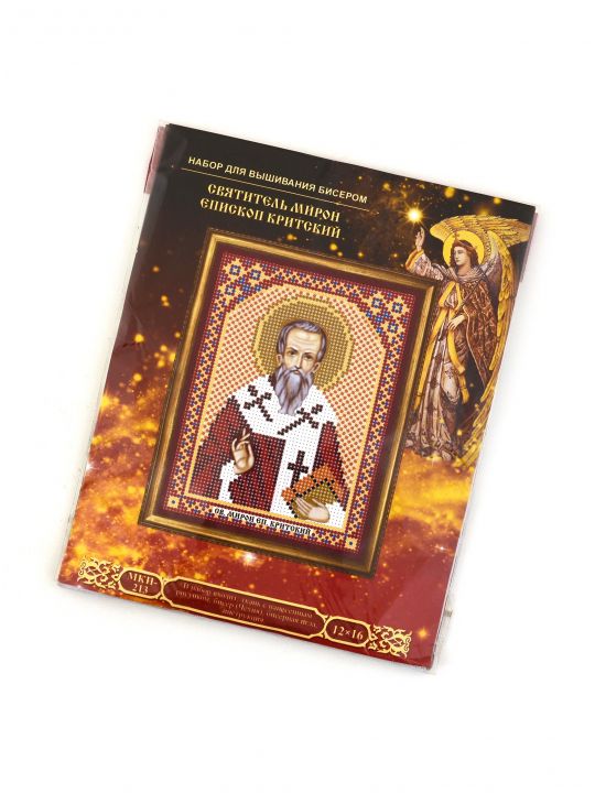 Набор для вышивания бисером «Святой Мирон Критский» икона