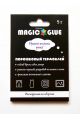 Текстильный термоклей «Magic glue» порошковый, 5 штук по 5 гр.