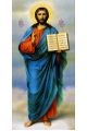 Алмазная мозаика «Господь Вседержитель» 55x25 см, 30 цветов
