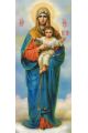 Алмазная мозаика «Пресвятая Богородица» 45x20 см, 30 цветов