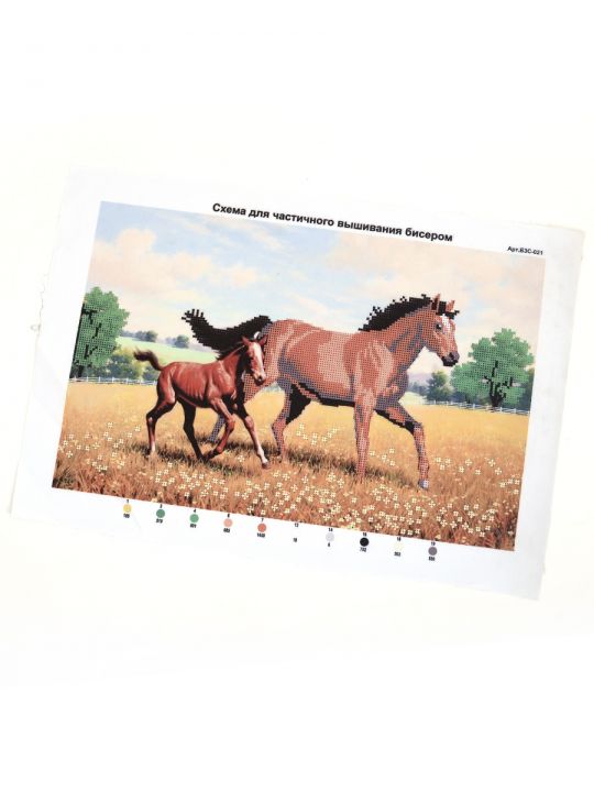 Схема для вышивания бисером «Лошадь и жеребёнок» 