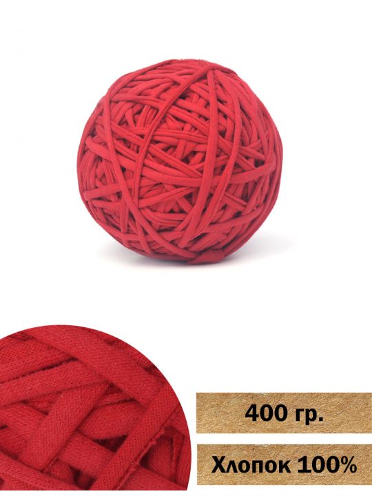 Пряжа трикотажная вторичная «Кинешемская-28» 400 гр.