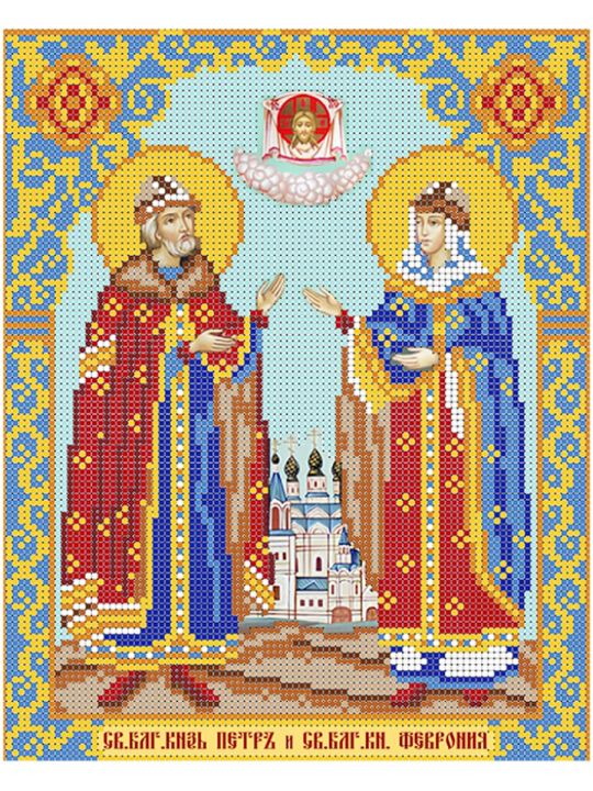Алмазная мозаика «Святой Князь Пётр и Святая Княгиня Феврония» икона