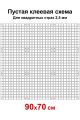 Пустая клеевая схема с сеткой для алмазной мозаики 90x70 см, 2.5 мм квадратные стразы