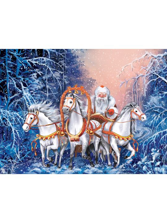 Алмазная мозаика без подрамника «Тройка Деда Мороза» 70x50 см, 30 цветов