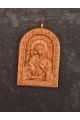 Икона карманная резная из дерева «Феодоровская Божией Матери»