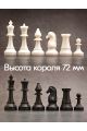Шахматы, шашки, нарды «Обиходные» 3 в 1 мини пластик 29x29 см