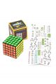 Кубик Рубика «QIZHENG W» 5x5x5 чёрный