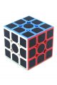 Кубик Рубика MoYu Meilong 3x3 карбоновая коллекция