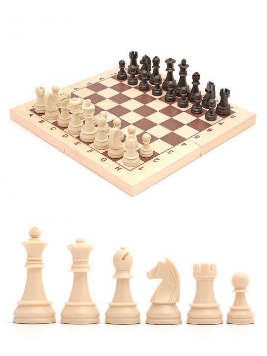 Шахматы «Классические» пластик 43x43
