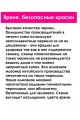 Алмазная мозаика на подрамнике «Два лебедя на озере» 70x50 см, 49 цветов