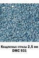 Стразы квадратные для алмазной вышивки 2.5 мм. Упаковка 10 гр. DMC-931