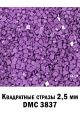 Стразы квадратные для алмазной вышивки 2.5 мм. Упаковка 10 гр. DMC-3837