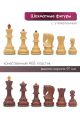 Шахматные фигуры «Gold Knight CH36W» премиум с утяжелением