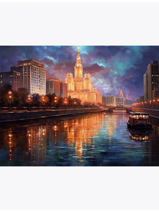 Алмазная мозаика без подрамника «Вечерняя Москва» 40x30 см
