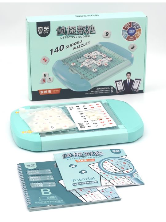 Настольная игра судоку «Detective Sudoku Ultimate» QiYi MoFangGe 140 вариантов в бирюзовом исполнении