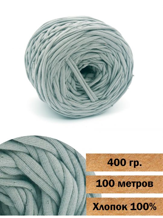 Пряжа трикотажная вторичная «Кинешемская-432» 400 гр. в бобине