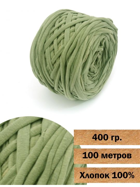 Пряжа трикотажная вторичная «Кинешемская-482» 400 гр. в бобине