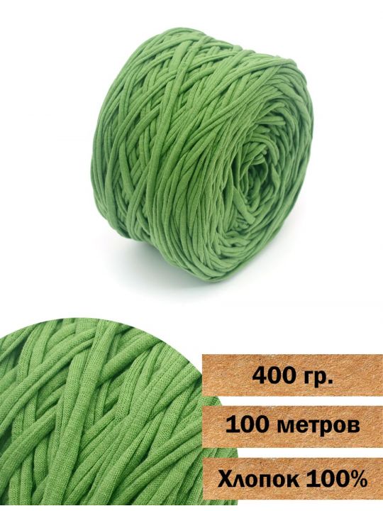 Пряжа трикотажная вторичная «Кинешемская-620» 400 гр. в бобине
