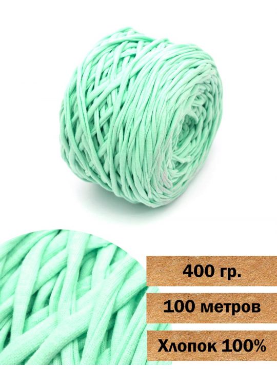 Пряжа трикотажная вторичная «Кинешемская-640» 400 гр. в бобине