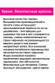 Алмазная мозаика на подрамнике «Женщина в образе » 70x50 см