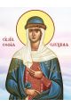 Алмазная мозаика на подрамнике «Святая София Слуцкая» 90x70 см, 50 цветов