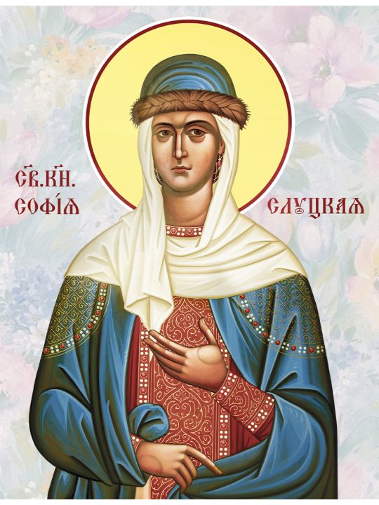 Алмазная мозаика без подрамника «Святая София Слуцкая» 130x100 см, 50 цветов