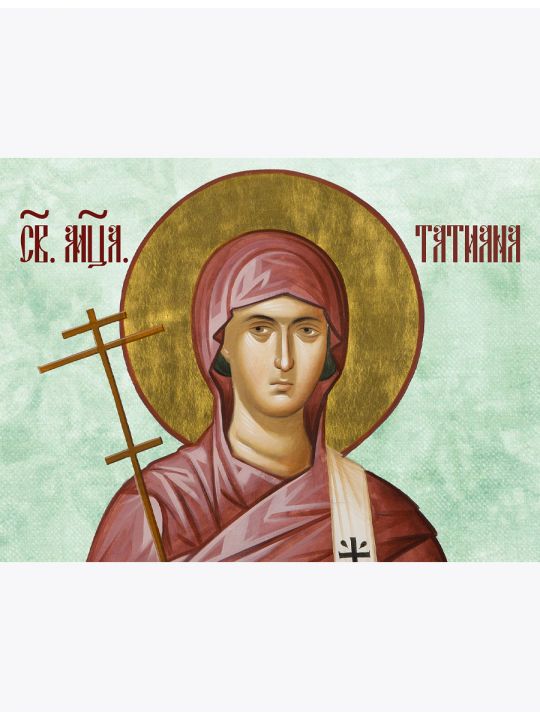Алмазная мозаика без подрамника «Татиана Римская» 50x40 см, 50 цветов