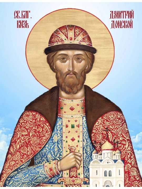 Алмазная мозаика без подрамника «Дмитрий Донской» 130x100 см, 50 цветов