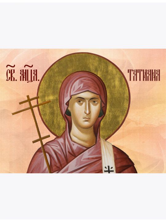 Алмазная мозаика без подрамника «Татиана Римская» 70x50 см, 50 цветов