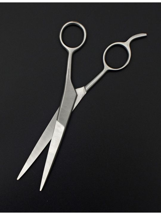 Ножницы парикмахерские «Горизонт», длина лезвия 6,4 см