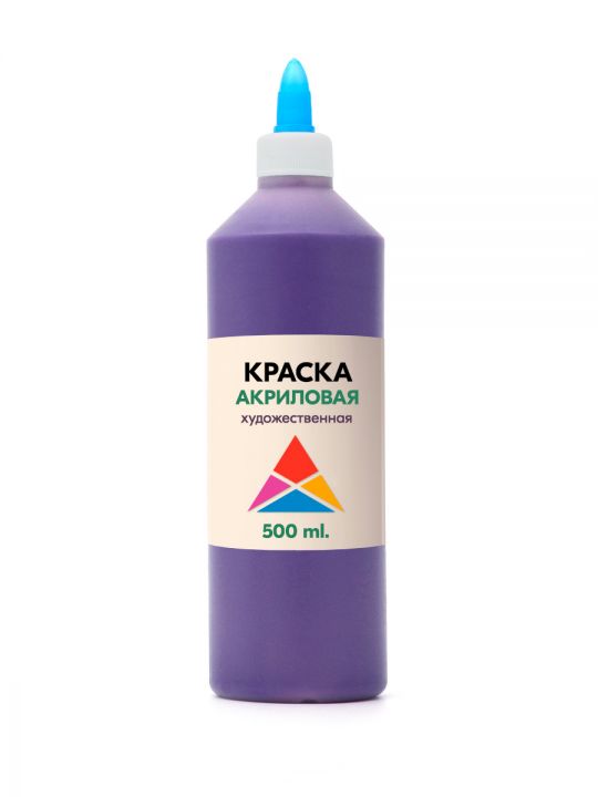 Краска акриловая фиолетовая, объём 500 мл в пластиковой банке