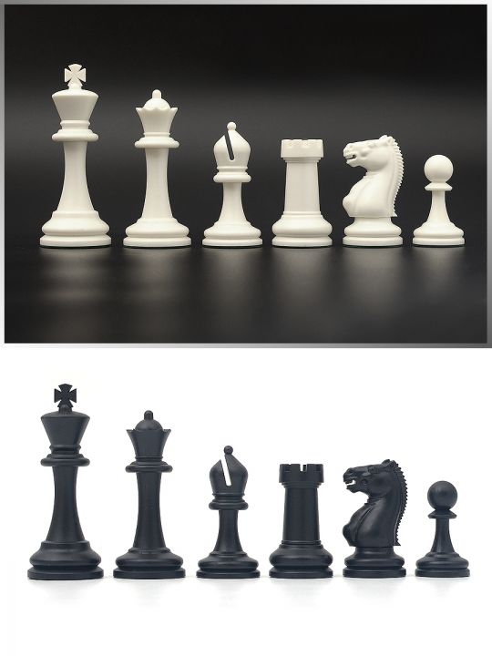 Шахматные фигуры «Стаунтон» DCP20G