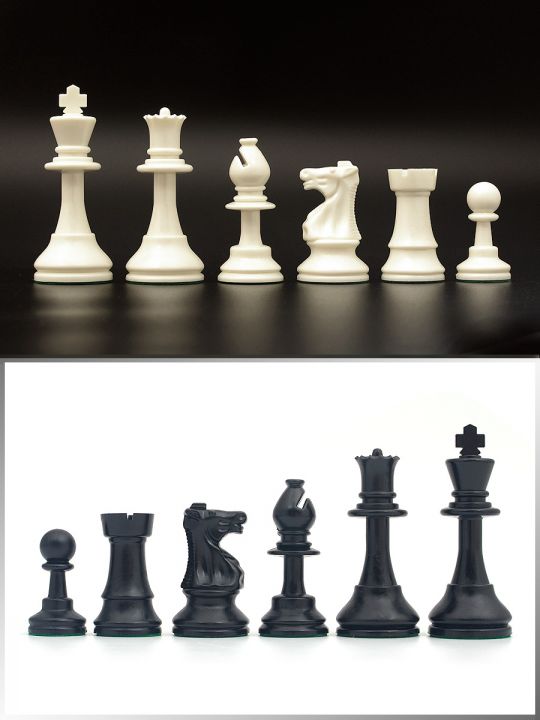Шахматные фигуры «Стаунтон» DCP06 белые