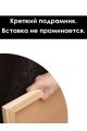 Пустая клеевая схема на подрамнике с сеткой для алмазной мозаики 100x35 см. круглые стразы