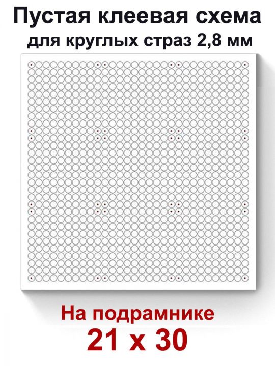 Печать на холсте с оформлением на подрамник в Санкт-Петербурге