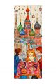 Алмазная мозаика без подрамника «Мурлыка» 100x35 см